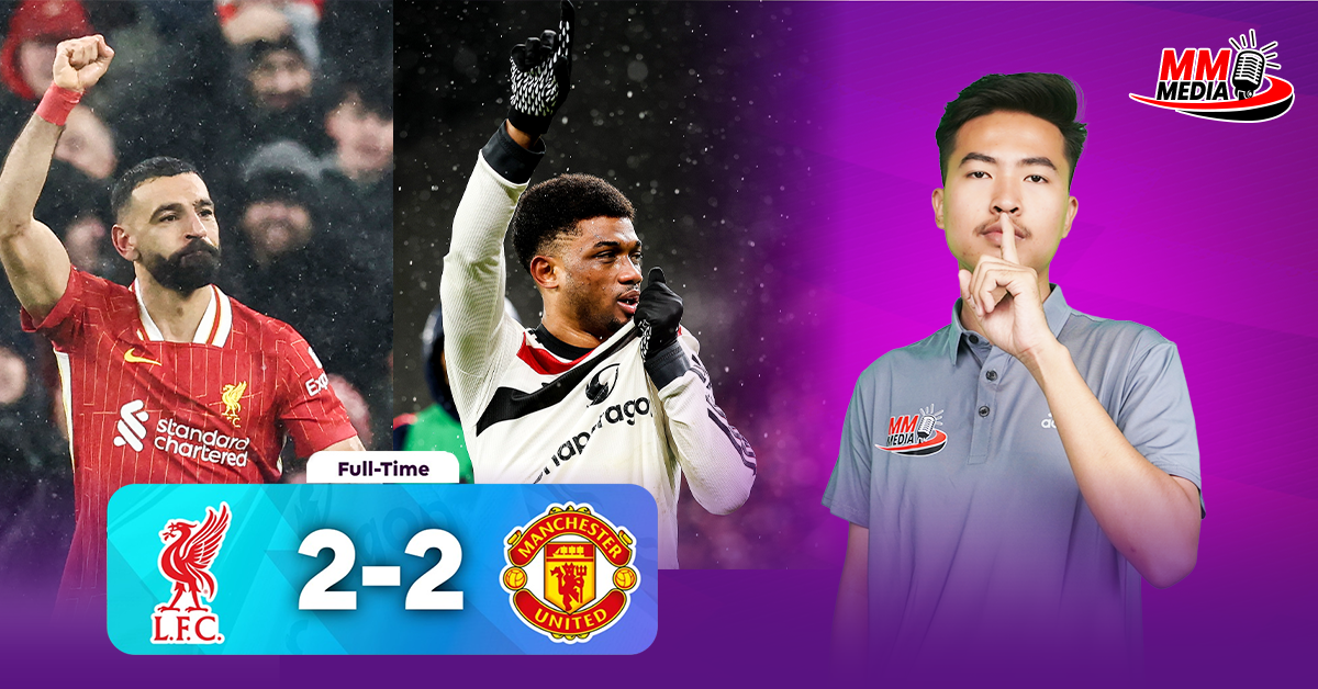 𝐋𝐢𝐯𝐞𝐫𝐩𝐨𝐨𝐥 𝐕𝐬 𝐌𝐚𝐧𝐜𝐡𝐞𝐭𝐬𝐞𝐫 𝐔𝐧𝐢𝐭𝐞𝐝 (Post-match review)